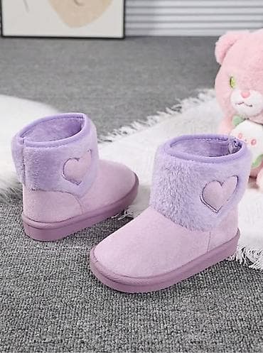 💜 NAJSLAĐI KORACI U OMILJENOJ BOJI! 💜 Preslatke ljubičaste čizmice na lalafo.rs — 4 💜 NAJSLAĐI KORACI U OMILJENOJ BOJI! 💜 Preslatke ljubičaste čizmice — 4