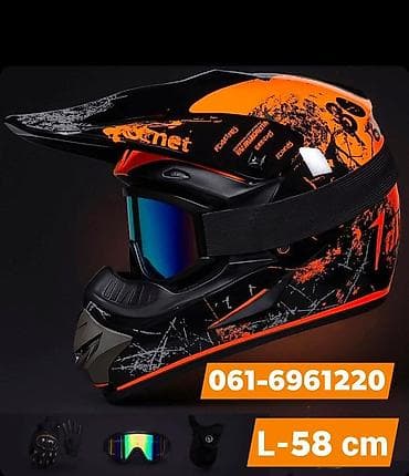 Kros/motocross kaciga sa naočarima i dodatnom opremom. - Veličina: L na lalafo.rs Kros/motocross kaciga sa naočarima i dodatnom opremom. - Veličina: L
