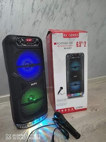 🔊✨ Bluetooth zvučnik sa LED svetlom Proveren i vrhunski kvalitet na lalafo.rs — 1 🔊✨ Bluetooth zvučnik sa LED svetlom Proveren i vrhunski kvalitet — 1