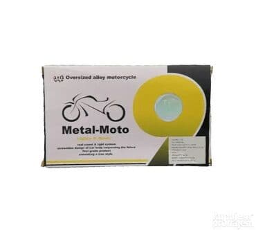 Igračke: Kawasaki zeleni muzički metalni motor 🏍️🎶 Kawasaki metalni motor na na lalafo.rs Igračke: Kawasaki zeleni muzički metalni motor 🏍️🎶 Kawasaki metalni motor na