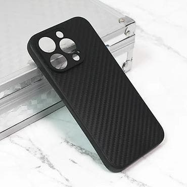 Maska Carbon fiber za iPhone 15 Pro 6.1 crna. Uz brzu dostavu i na lalafo.rs Maska Carbon fiber za iPhone 15 Pro 6.1 crna. Uz brzu dostavu i
