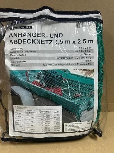 Mreža za prikolicu i prekrivanje tereta HM Müllner - Dimenzije mreže na lalafo.rs Mreža za prikolicu i prekrivanje tereta HM Müllner - Dimenzije mreže