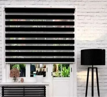 Crna Zebra Zavesa 170x200 cm Dobrodošli u Davidov shop online market! na lalafo.rs Crna Zebra Zavesa 170x200 cm Dobrodošli u Davidov shop online market!