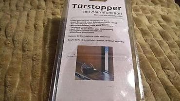 Turstopper za Vrata sa Funkcijom alarma Slanje Brzom postom ide na na lalafo.rs — 4 Turstopper za Vrata sa Funkcijom alarma Slanje Brzom postom ide na — 4