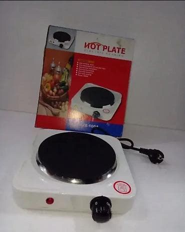 Električni Rešo Šporet – Mini Ringla za Kuvanje JX-500-A 🍳🔥 Ovaj mini na lalafo.rs — 1 Električni Rešo Šporet – Mini Ringla za Kuvanje JX-500-A 🍳🔥 Ovaj mini — 1
