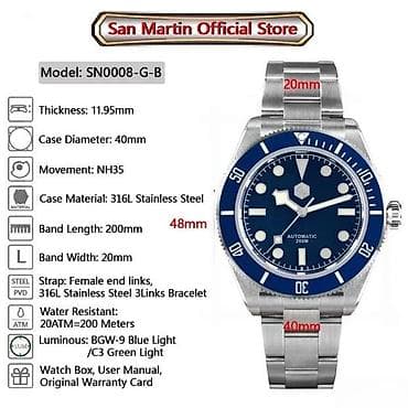 sive mokasine muske: San Martin SN0008-GB -Zelena- Tudor BLACK BAY 58- Seiko meh Potpuno at lalafo.rs — 5 sive mokasine muske: San Martin SN0008-GB -Zelena- Tudor BLACK BAY 58- Seiko meh Potpuno — 5