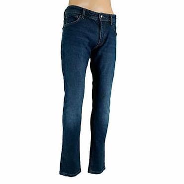 Women's Pants, Jeans, Shorts: Farmerke joop!, vel. M/w30 l32, hamond marka: joop!. Veličina: m/w30 at lalafo.rs — 2 Women's Pants, Jeans, Shorts: Farmerke joop!, vel. M/w30 l32, hamond marka: joop!. Veličina: m/w30 — 2