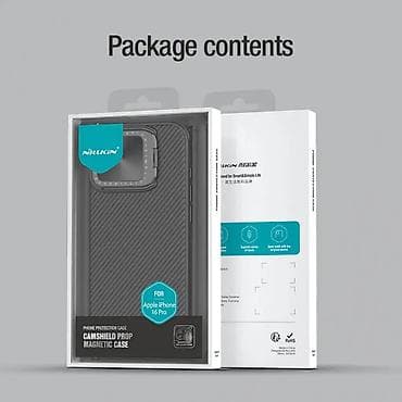 Nillkin CamShield Prop Magnetic case for iPhone 16 Pro 6.3 in black na lalafo.rs — 5 Nillkin CamShield Prop Magnetic case for iPhone 16 Pro 6.3 in black — 5