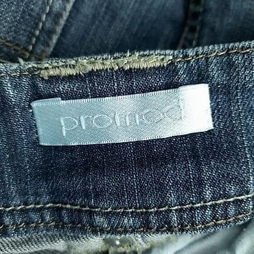 bermude teksas br: Suknja promod, vel. M/40, teksas marka: promod veličina: m/40 at lalafo.rs — 5 bermude teksas br: Suknja promod, vel. M/40, teksas marka: promod veličina: m/40 — 5