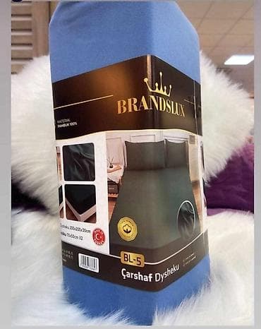 eko koza sa: Pamučne navlake za dušek sa lastišem + jastučnice - Materijal na lalafo.rs — 10 eko koza sa: Pamučne navlake za dušek sa lastišem + jastučnice - Materijal — 10