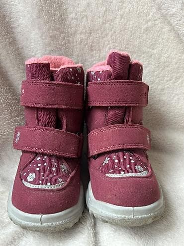 Dečije zimske čizme Superfit: Superfit zimske cizme, kao nove, nosene at lalafo.rs — 8 Dečije zimske čizme Superfit: Superfit zimske cizme, kao nove, nosene — 8