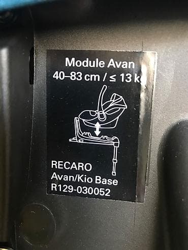 Auto sedište Recaro Avan i-size (40-83cm) - Za visinu: 40 do 83 cm - at lalafo.rs — 7 Auto sedište Recaro Avan i-size (40-83cm) - Za visinu: 40 do 83 cm - — 7