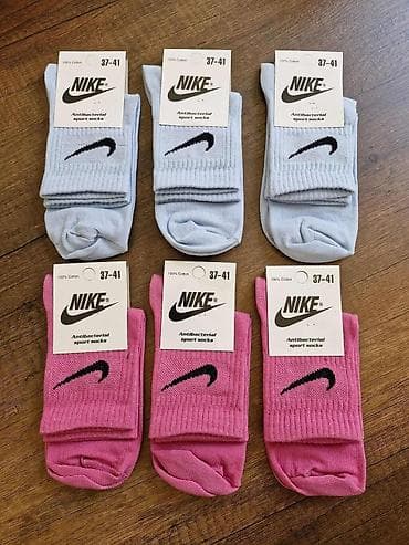 100% pamučne markirane čarape 3/4(poluduge) extra kvaliteta. 12 at lalafo.rs — 2 100% pamučne markirane čarape 3/4(poluduge) extra kvaliteta. 12 — 2