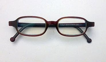 LA EYEWORKS Los Angeles dioptrijski ram za naočare. Made in U. S. A na lalafo.rs LA EYEWORKS Los Angeles dioptrijski ram za naočare. Made in U. S. A