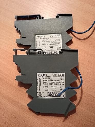 Home & Garden: LUTZE LOCC-Box-Net 716410 – elektronski osigurač za 24 V DC mreže - at lalafo.rs — 1 Home & Garden: LUTZE LOCC-Box-Net 716410 – elektronski osigurač za 24 V DC mreže - — 1