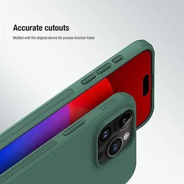 Maska Nillkin Scrub Pro za iPhone 15 Pro Max 6.7 zelena. Kataloški at lalafo.rs — 9 Maska Nillkin Scrub Pro za iPhone 15 Pro Max 6.7 zelena. Kataloški — 9