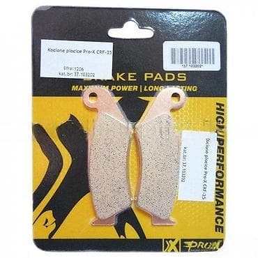 Kočione pločice ProX – CRF-25 - Tip: sinterovane kočione pločice at lalafo.rs Kočione pločice ProX – CRF-25 - Tip: sinterovane kočione pločice