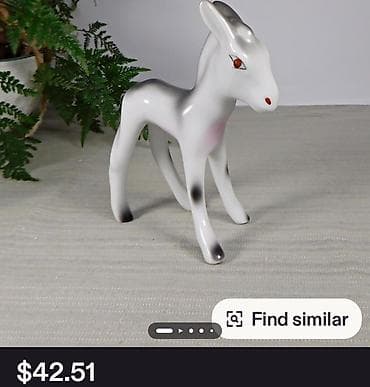 Storage boxes: Porcelanska nova figura magare iz 70ih.god. Nova figura at lalafo.rs — 2 Storage boxes: Porcelanska nova figura magare iz 70ih.god. Nova figura — 2