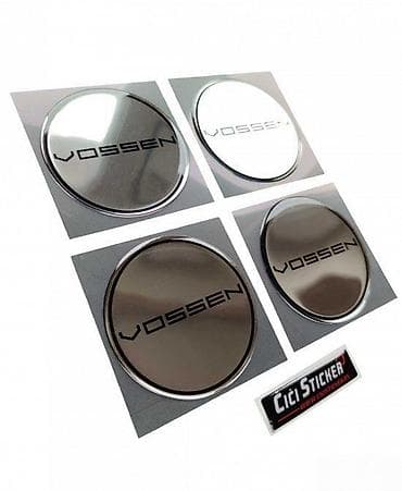 Transport: Vossen Hrom - Stikeri za Felne - 1429 📌 Opis: Samolepljivi stikeri at lalafo.rs — 1 Transport: Vossen Hrom - Stikeri za Felne - 1429 📌 Opis: Samolepljivi stikeri — 1