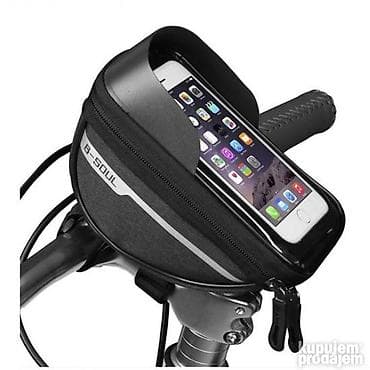 NOVA Torbica za bicikl torba za korman, volan ili trotinet, torbice na lalafo.rs — 2 NOVA Torbica za bicikl torba za korman, volan ili trotinet, torbice — 2