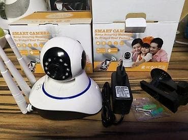 IP SMART Kamera ORIGINAL FullHD AUDIO interakcija 2,4GHz. RASPRODAJA na lalafo.rs — 2 IP SMART Kamera ORIGINAL FullHD AUDIO interakcija 2,4GHz. RASPRODAJA — 2