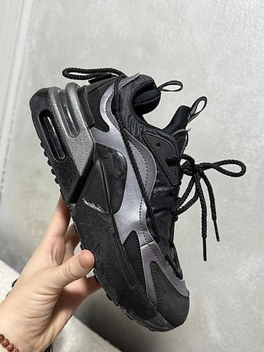 NIKE Patike Air Max Furyosa
Broj 38 na lalafo.rs — 4 NIKE Patike Air Max Furyosa
Broj 38 — 4