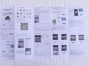 Electronics: Wi‑Fi/IP spoljašnja sigurnosna kamera sa Cloud Storage funkcijom - at lalafo.rs — 7 Electronics: Wi‑Fi/IP spoljašnja sigurnosna kamera sa Cloud Storage funkcijom - — 7