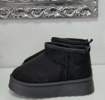 Čizme na lalafo.rs Čizme