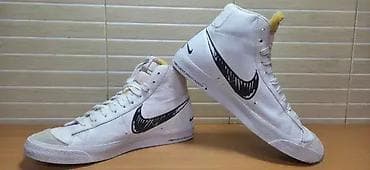 Nike Blazer Mid 77 Sketch-Black (br.45) patike su u odličnom stanju na lalafo.rs — 5 Nike Blazer Mid 77 Sketch-Black (br.45) patike su u odličnom stanju — 5