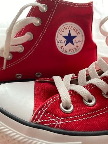 All star converse original patike samo jednom nosene broj 39.5 na lalafo.rs — 1 All star converse original patike samo jednom nosene broj 39.5 — 1