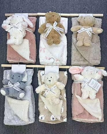 Cebence za bebe sa igrackom
2300 din na lalafo.rs — 1 Cebence za bebe sa igrackom
2300 din — 1