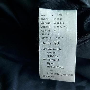Jakna joop!, vel. L/52 marka: joop! veličina: l/52 materijal: pamuk na lalafo.rs — 5 Jakna joop!, vel. L/52 marka: joop! veličina: l/52 materijal: pamuk — 5