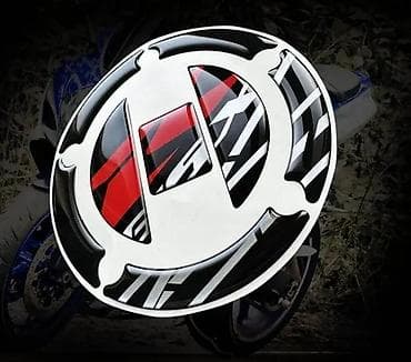 Transport: Suzuki gsxr štitnik čepa - stikeri za motore protektori-1855 📌 opis at lalafo.rs — 1 Transport: Suzuki gsxr štitnik čepa - stikeri za motore protektori-1855 📌 opis — 1