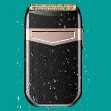 Bezicni elektricni vodootpirni brijac VGR V-331 Navigator na lalafo.rs Bezicni elektricni vodootpirni brijac VGR V-331 Navigator