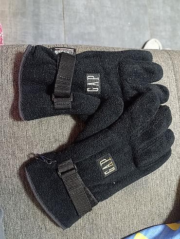 Bоја - Crna na lalafo.rs — 1 Bоја - Crna — 1