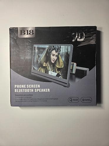 Projektor za mobitel B18 sa Bluetooth zvucnicima Koristeći na lalafo.rs — 2 Projektor za mobitel B18 sa Bluetooth zvucnicima Koristeći — 2