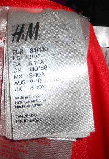 Kostim za maskenbal Betmen vel.8-10 H&M na lalafo.rs — 2 Kostim za maskenbal Betmen vel.8-10 H&M — 2