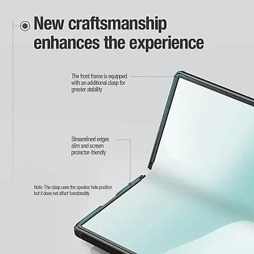 Futrola NILLKIN Frosted Shield Fold za Samsung F966B Galaxy Z Fold 7 at lalafo.rs — 9 Futrola NILLKIN Frosted Shield Fold za Samsung F966B Galaxy Z Fold 7 — 9