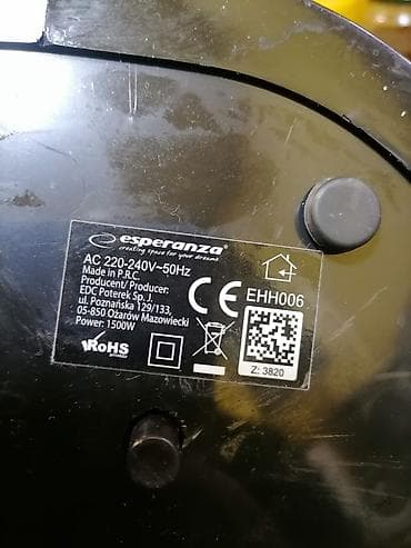 Grejalica duvaljka ESPERANZA 1500 W kao nova je Baš dobra Mogućnost na lalafo.rs — 8 Grejalica duvaljka ESPERANZA 1500 W kao nova je Baš dobra Mogućnost — 8