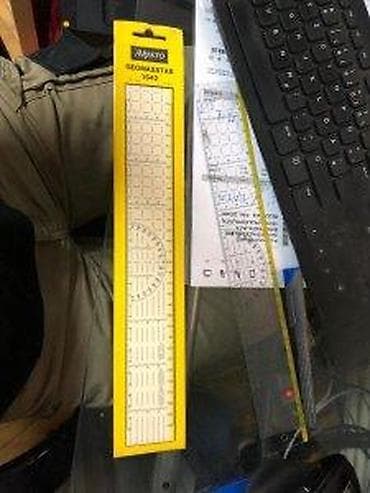 prsluk jaknica mango u: Aristo GEOMASSTAB 1542 – multifunkcionalni geometrijski lenjir/šablon at lalafo.rs — 6 prsluk jaknica mango u: Aristo GEOMASSTAB 1542 – multifunkcionalni geometrijski lenjir/šablon — 6