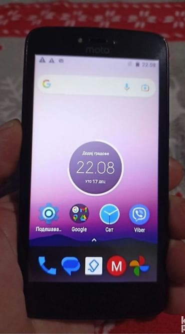 Motorola c ispravna radi na sve mreze baterija dobra uz telefon ide na lalafo.rs — 1 Motorola c ispravna radi na sve mreze baterija dobra uz telefon ide — 1