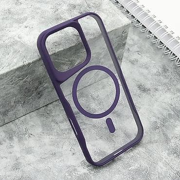 Futrola GRIP GUARD MagSafe za iPhone 16 Pro (6.3) ljubicasta na lalafo.rs — 1 Futrola GRIP GUARD MagSafe za iPhone 16 Pro (6.3) ljubicasta — 1