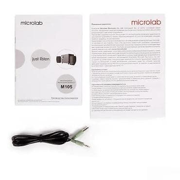 cepaci za drva: Microlab M-105 2.1 multimedijalni zvučnici - Konfiguracija: 2.1 na lalafo.rs — 6 cepaci za drva: Microlab M-105 2.1 multimedijalni zvučnici - Konfiguracija: 2.1 — 6