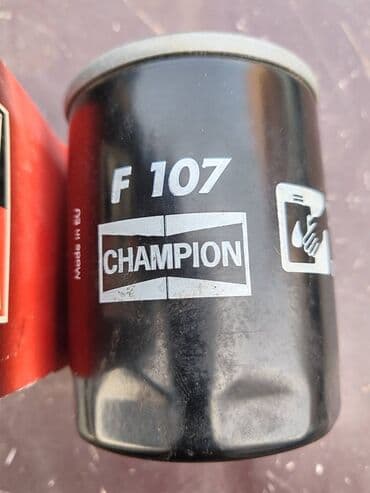 Auto delovi: Filter ulja CHAMPION F 107. Novo. Originalno. Cena filtera 400 dinara na lalafo.rs Auto delovi: Filter ulja CHAMPION F 107. Novo. Originalno. Cena filtera 400 dinara