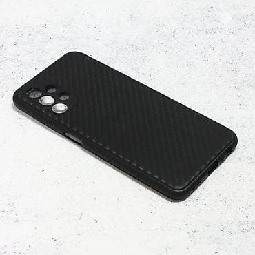 Maska Carbon fiber za Samsung A135F Galaxy A13 4G crna. Uz brzu na lalafo.rs — 1 Maska Carbon fiber za Samsung A135F Galaxy A13 4G crna. Uz brzu — 1