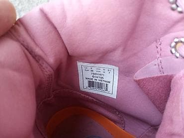 Skupocene palladium 38 nepromočive novo original. Jeftino skupocene at lalafo.rs — 4 Skupocene palladium 38 nepromočive novo original. Jeftino skupocene — 4