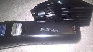 Rowenta TN8005 Nemam punjac. Ide kao neispitano na lalafo.rs — 3 Rowenta TN8005 Nemam punjac. Ide kao neispitano — 3