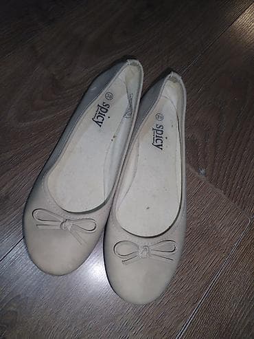 Baletanke br 39
Super ocuvane na lalafo.rs — 2 Baletanke br 39
Super ocuvane — 2