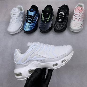 Nike air max tn patike dečije Novo Brojevi 31 do 46 fb moja na lalafo.rs — 5 Nike air max tn patike dečije Novo Brojevi 31 do 46 fb moja — 5