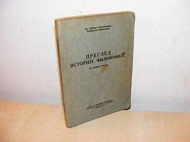 Pregled istorije filozofije Stojković, Petrović Pregled istorije na lalafo.rs Pregled istorije filozofije Stojković, Petrović Pregled istorije